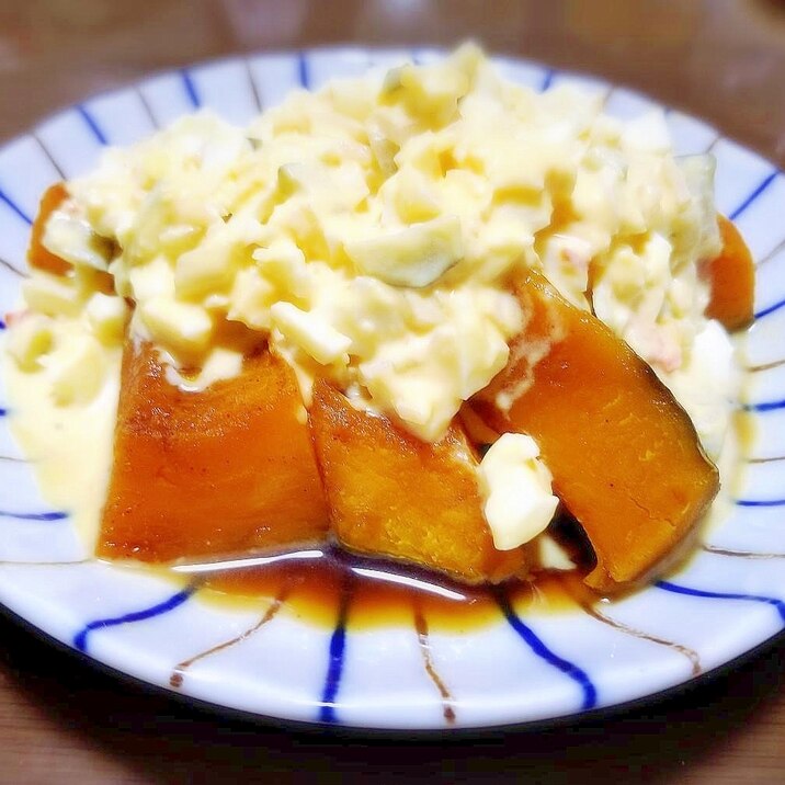 タルタルソースたっぷり♪ カボチャ南蛮★